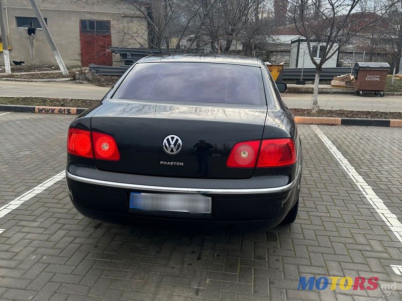 2006' Volkswagen Phaeton photo #6