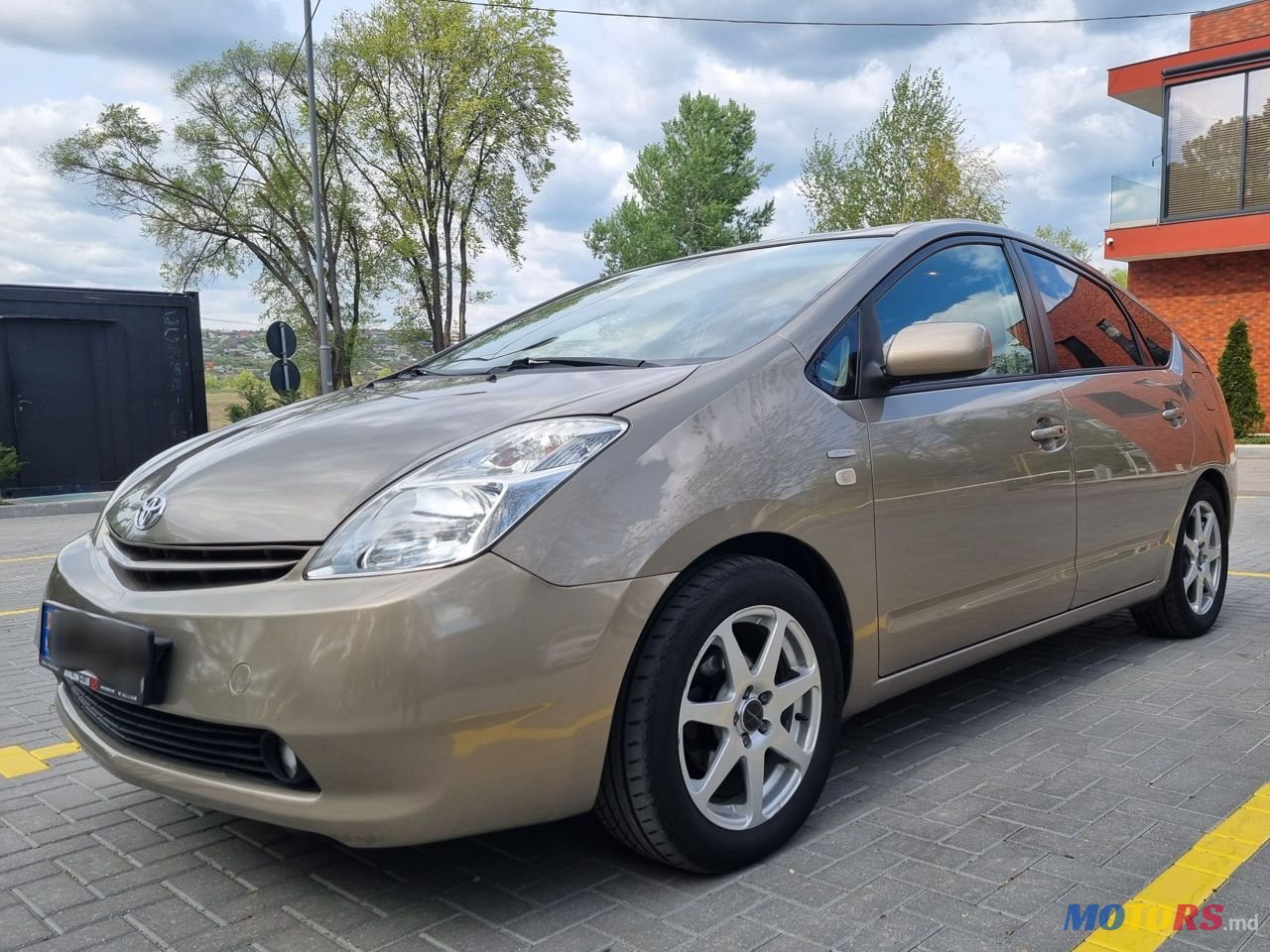 2006' Toyota Prius photo #2