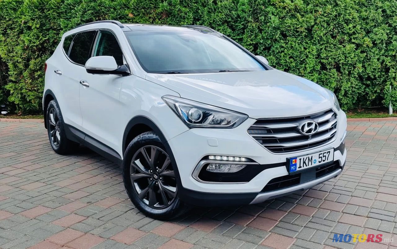 2016' Hyundai Santa Fe photo #1