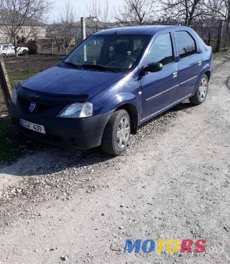 2007' Dacia Logan photo #1