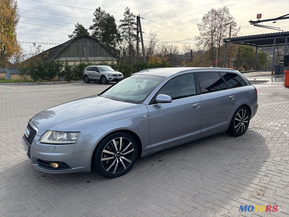 2006' Audi A6 photo #1