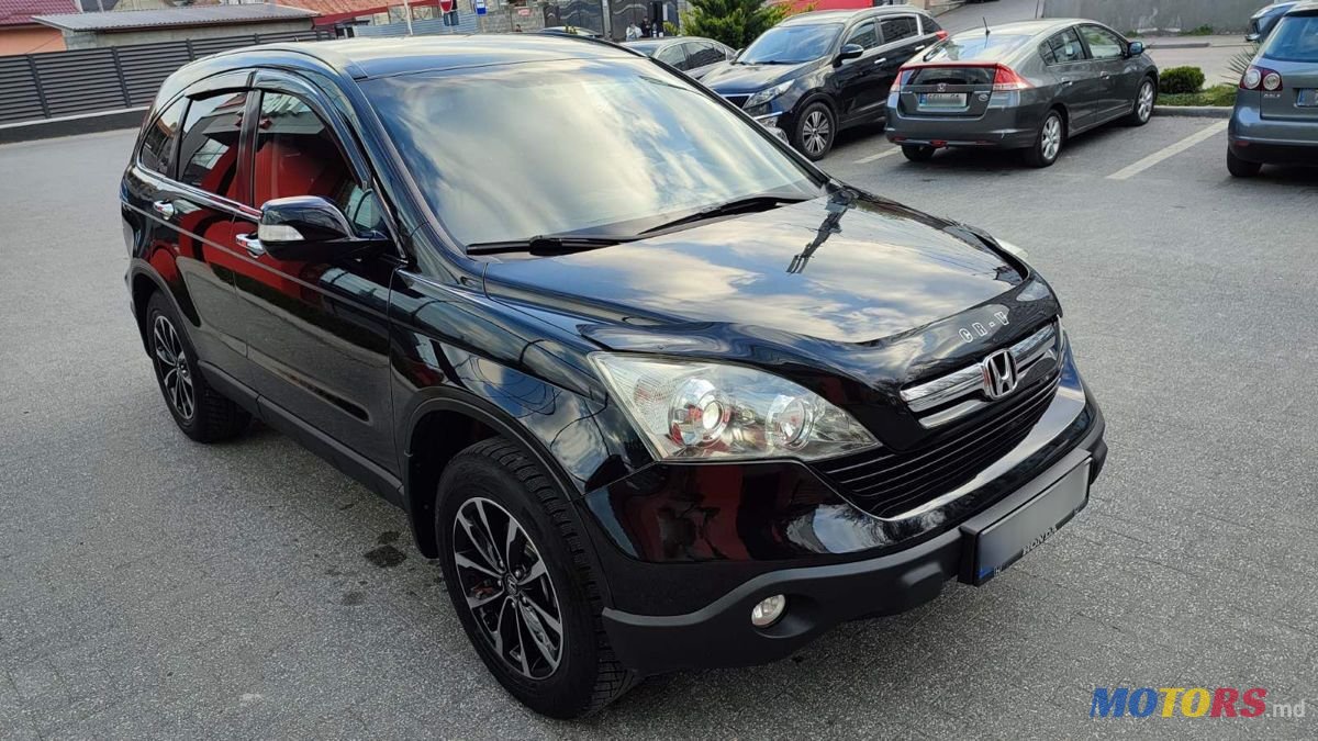 2008' Honda CR-V photo #6