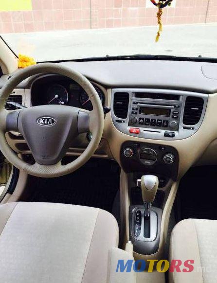 2008' Kia Rio photo #1