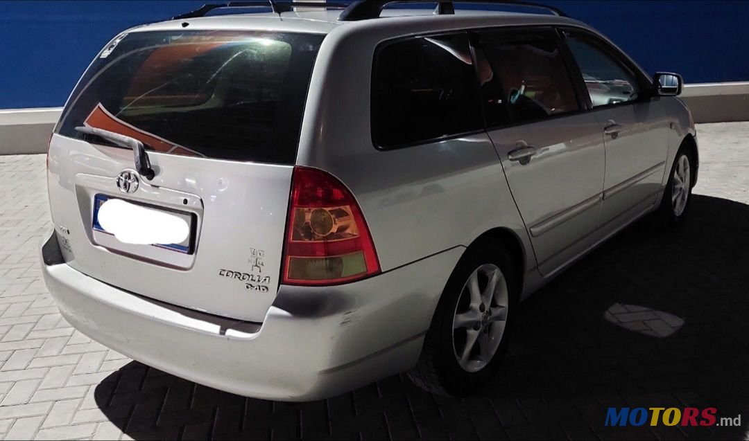 2006' Toyota Corolla photo #3