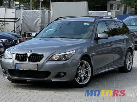 2009' BMW 5 Series photo #1