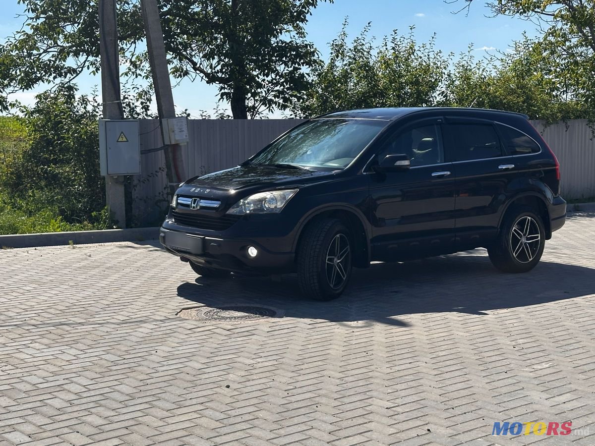 2008' Honda CR-V photo #4