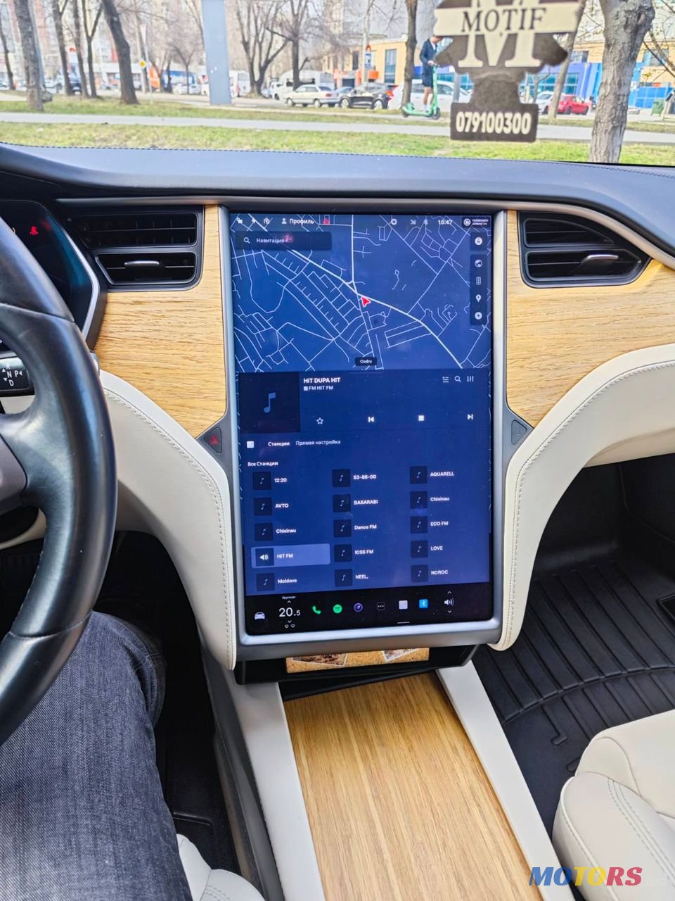 2018' Tesla Model S photo #2