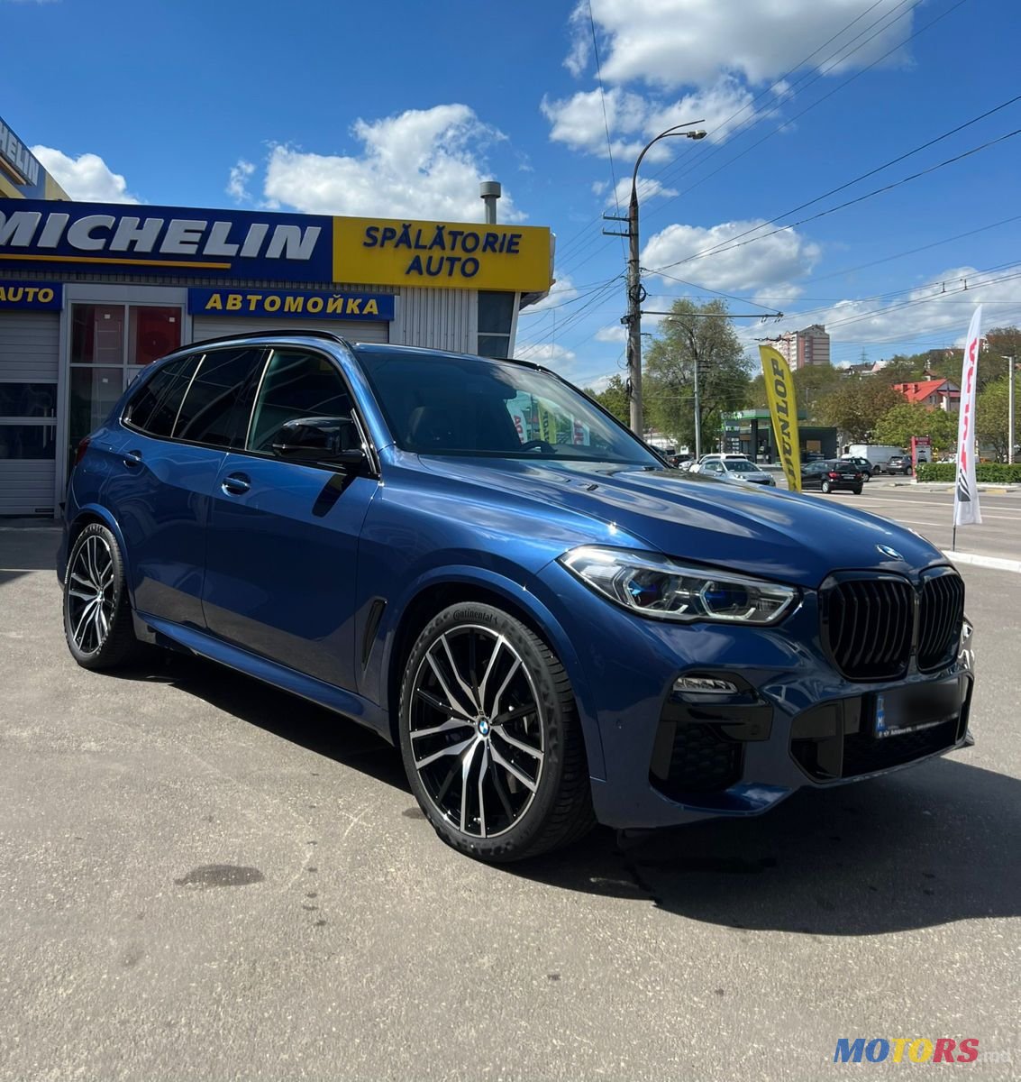 2020' BMW X5 photo #2