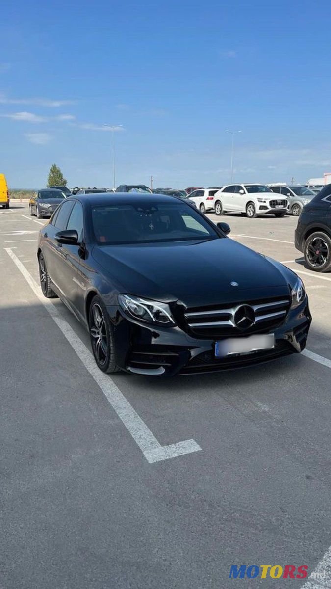 2017' Mercedes-Benz E-Class photo #1