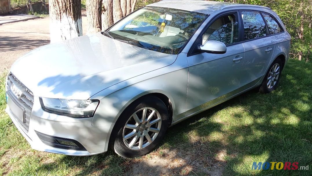 2014' Audi A4 photo #1