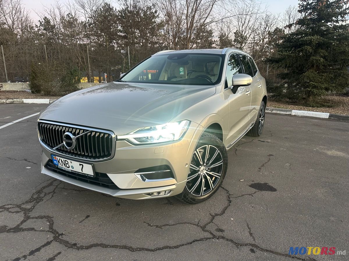 2018' Volvo XC60 photo #1