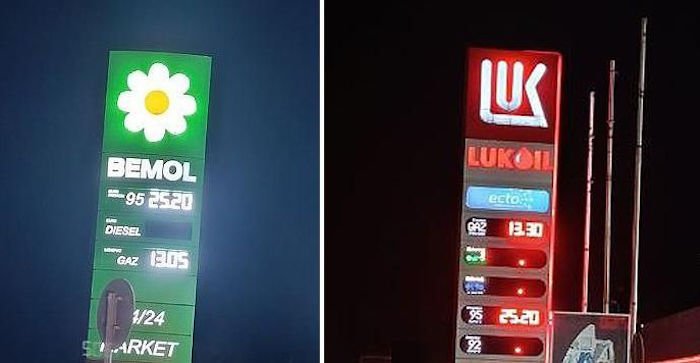 На севере Молдовы водители жалуются на дефицит дизеля