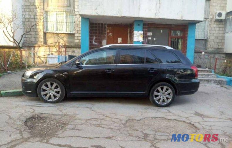 2007' Toyota Avensis photo #1