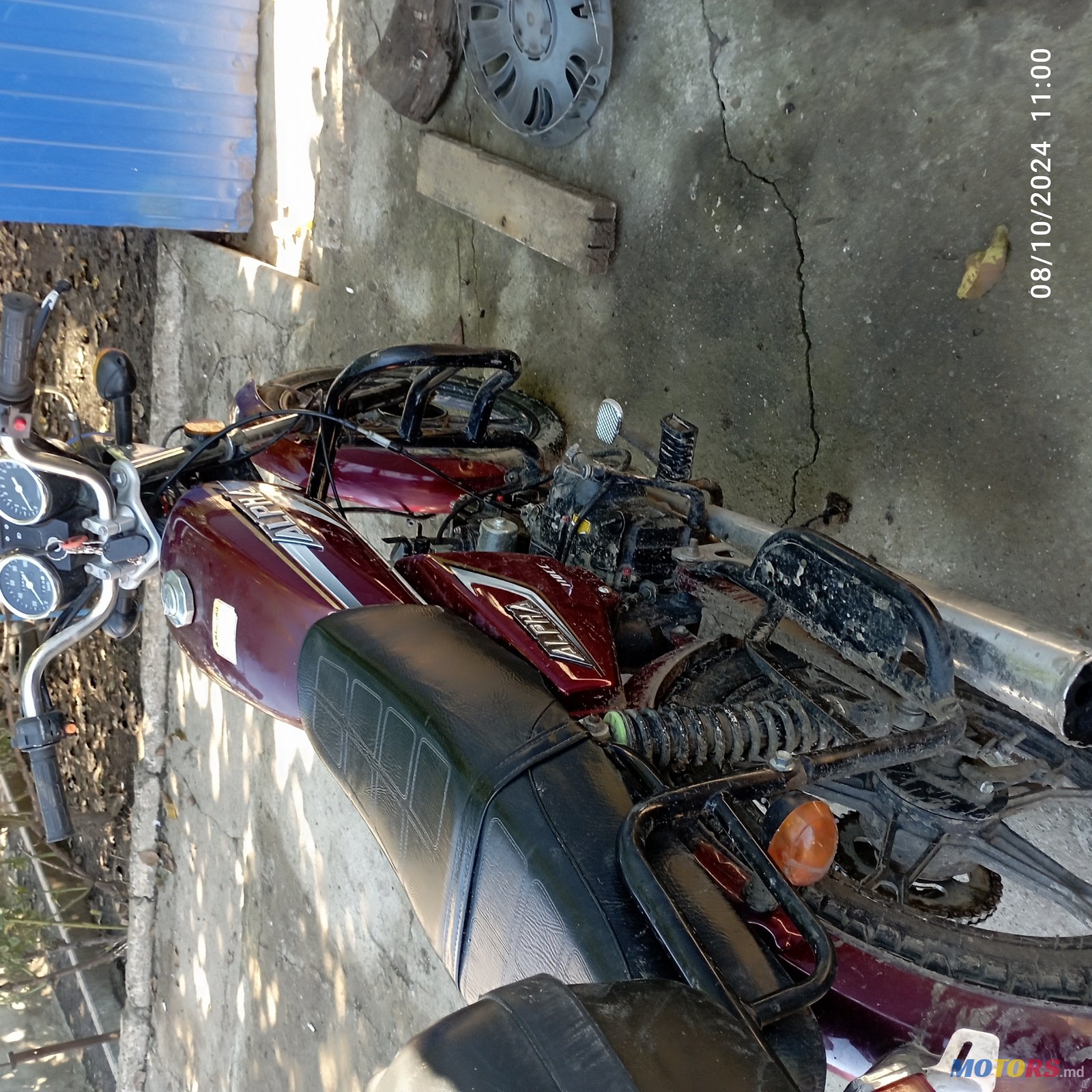 2017' Alpha Zs110 photo #4