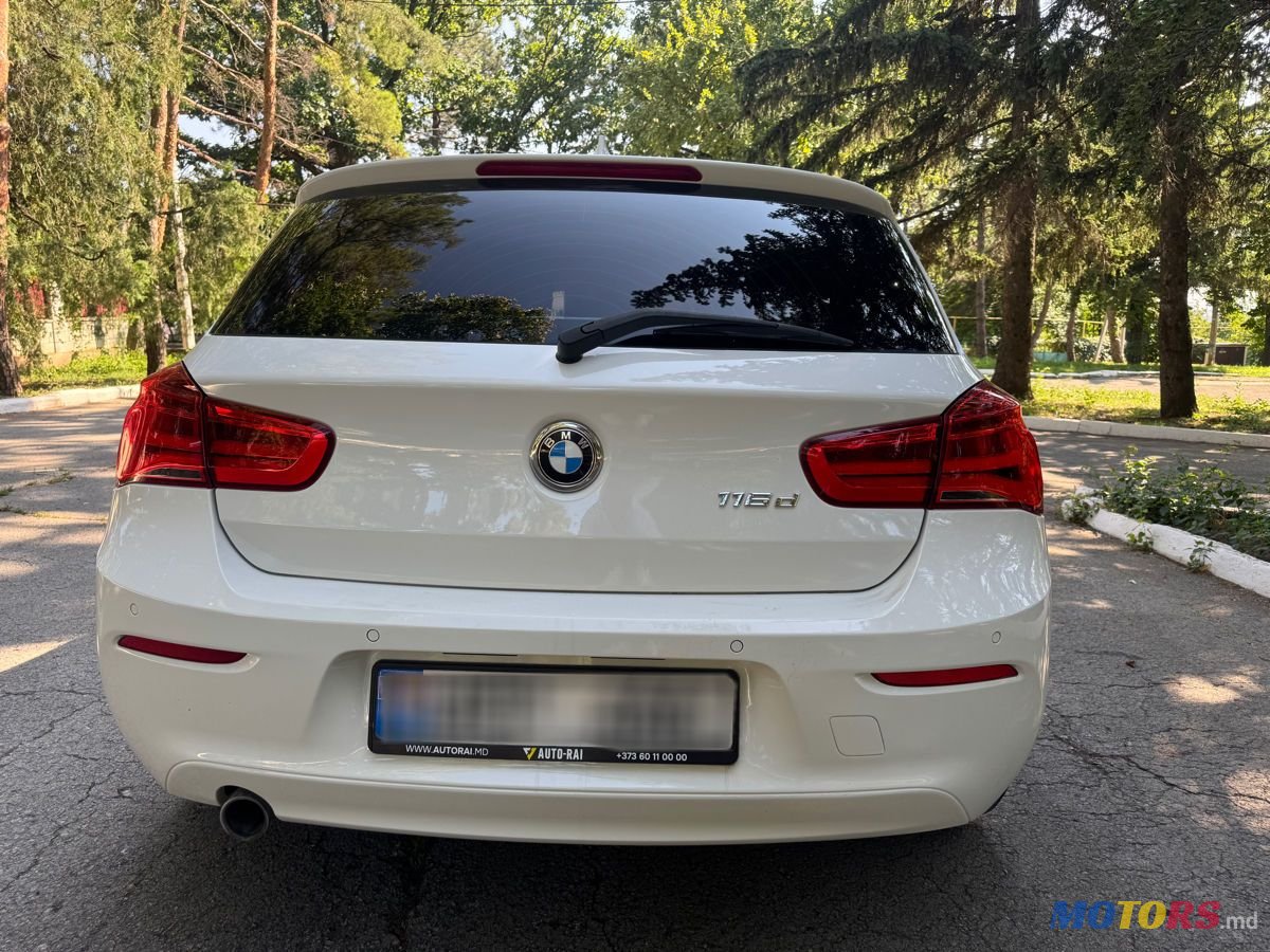 2015' BMW 1 Series photo #4