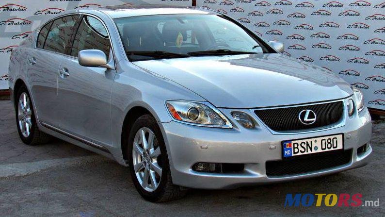 2006' Lexus GS photo #2