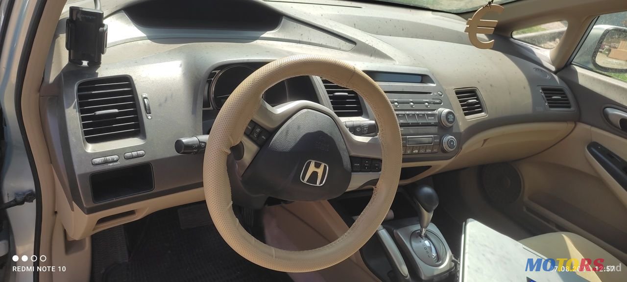 2007' Honda Civic photo #6