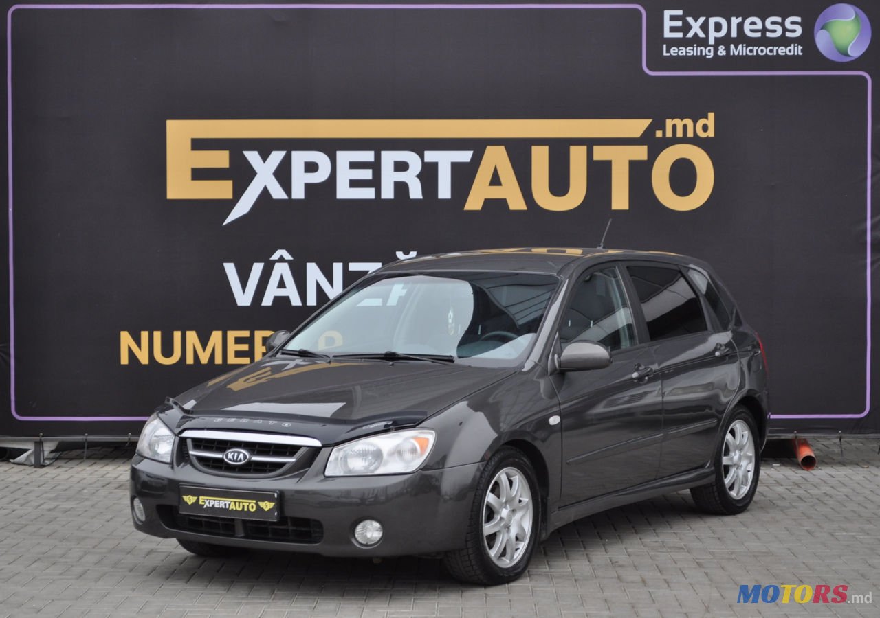 2005' Kia Cerato photo #2