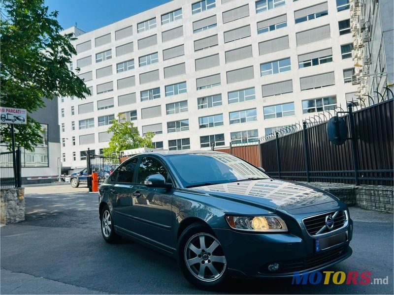 2012' Volvo S40 photo #2