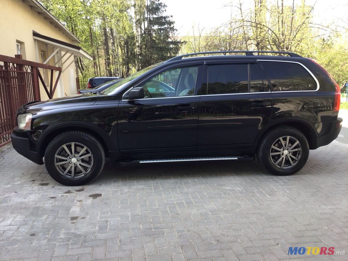 2005' Volvo XC90 photo #2