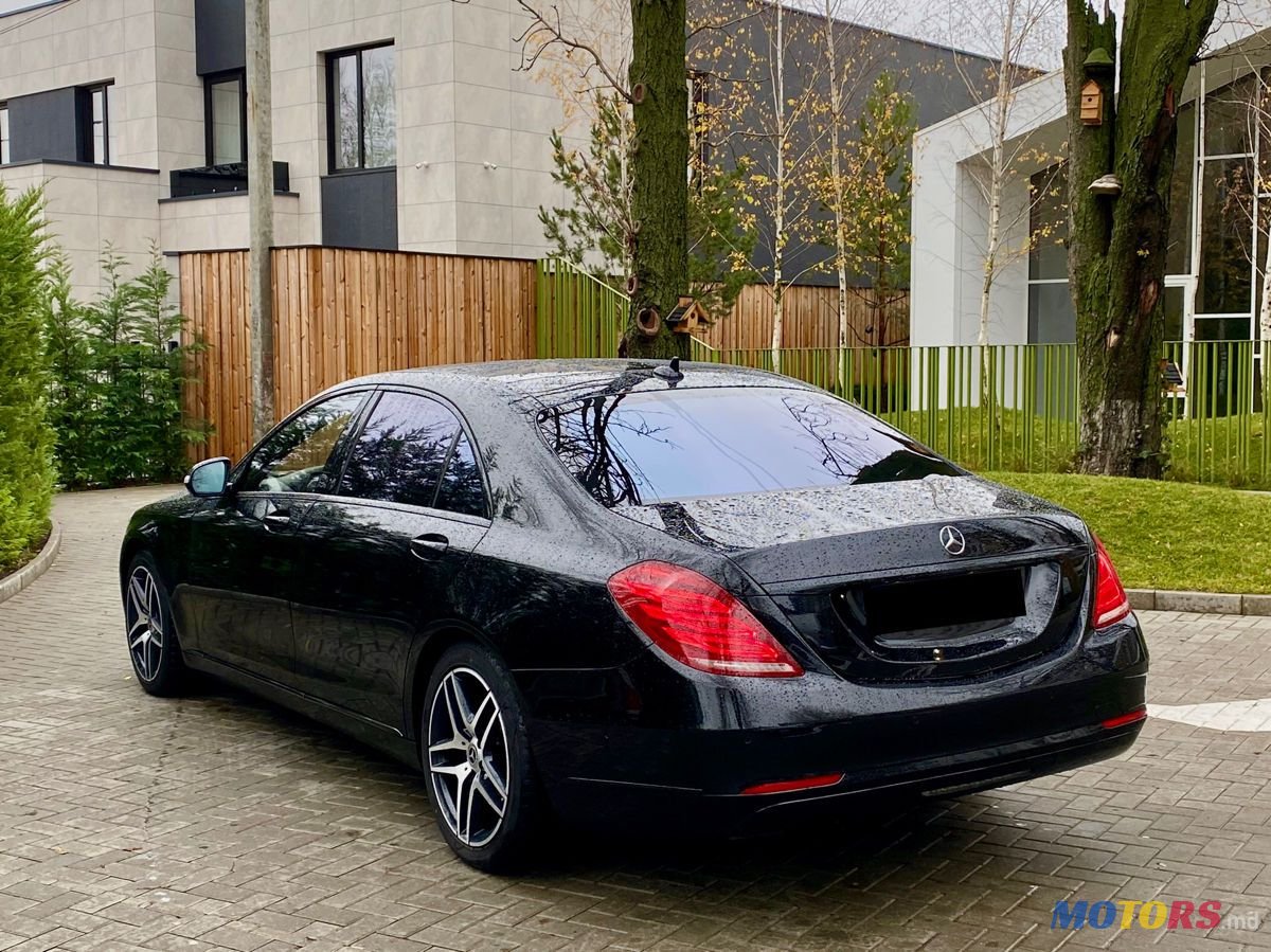 2014' Mercedes-Benz S Класс photo #3