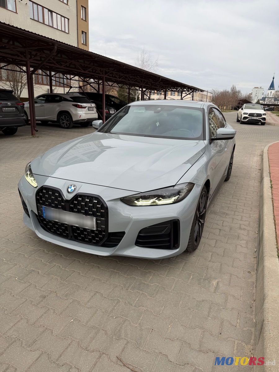 2022' BMW 4 Series photo #2