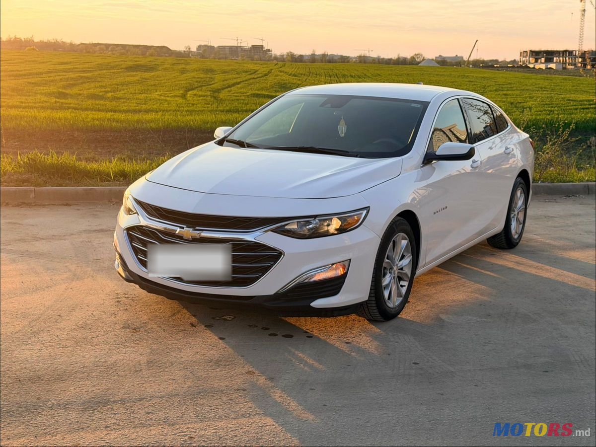 2023' Chevrolet Malibu photo #1