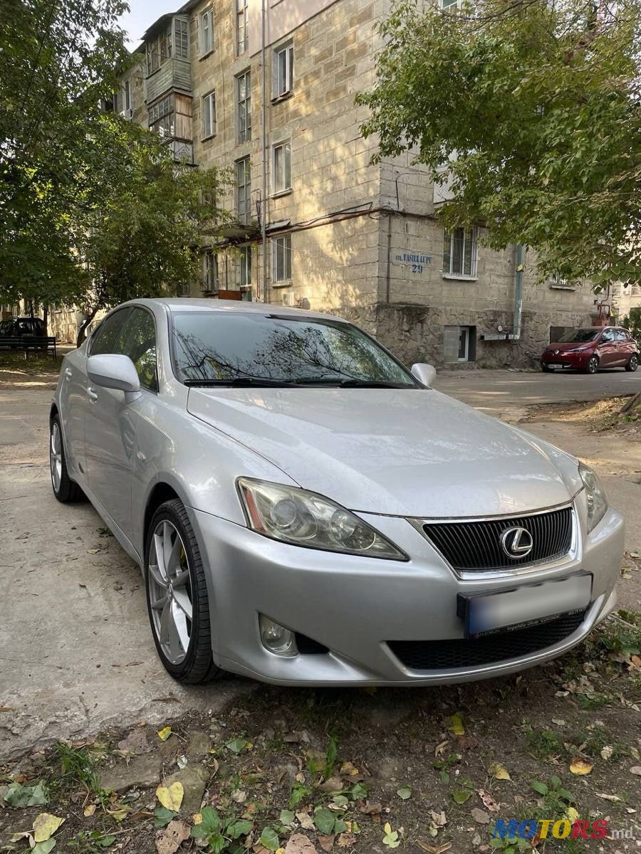 2008' Lexus Is Series photo #1