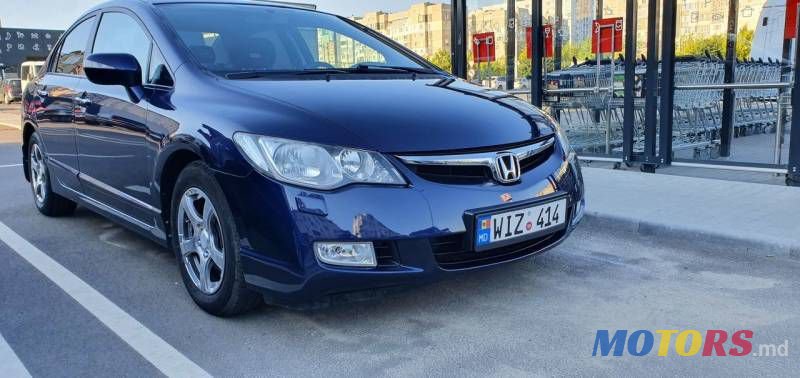 2008' Honda Civic photo #4