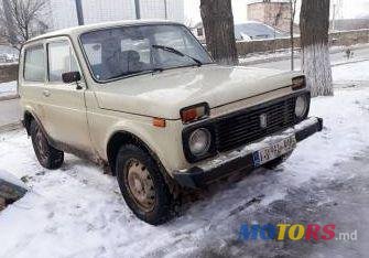 1993' ВАЗ 4X4 (Niva) photo #1