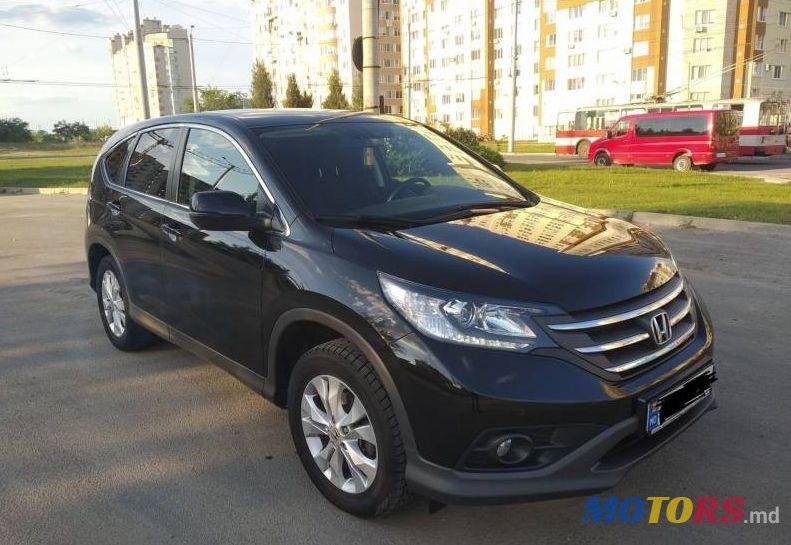 2013' Honda CR-V photo #1