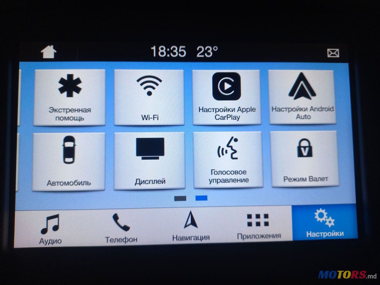 2018' Ford Focus photo #3