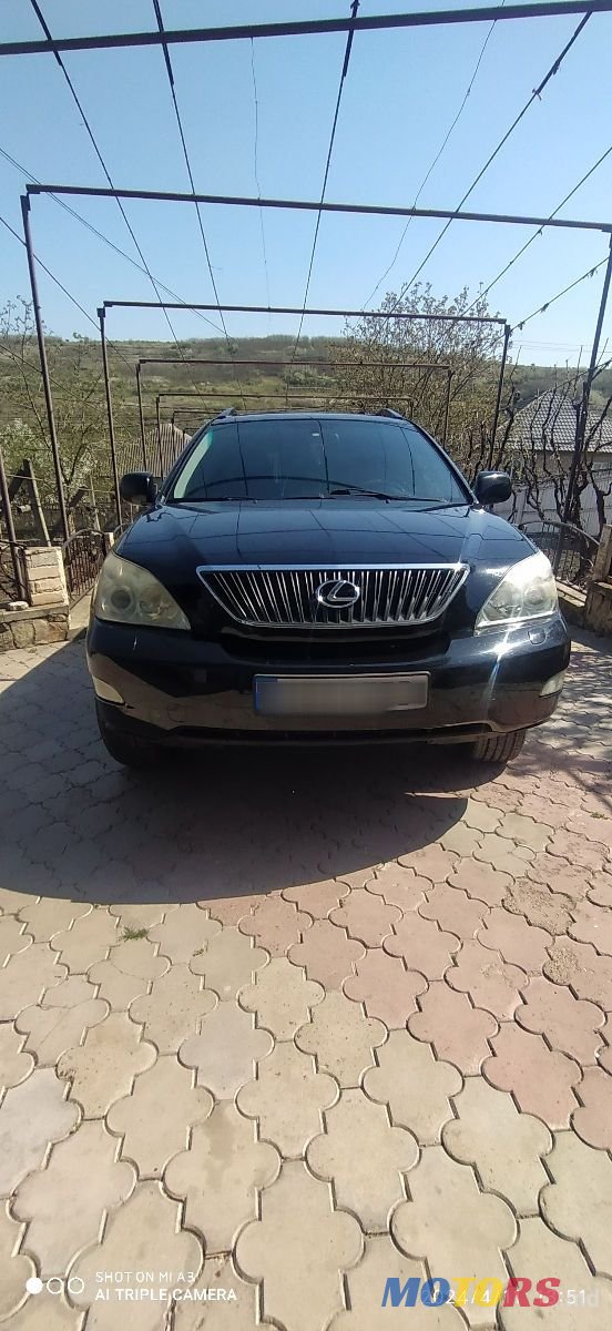 2007' Lexus Rx Series photo #3