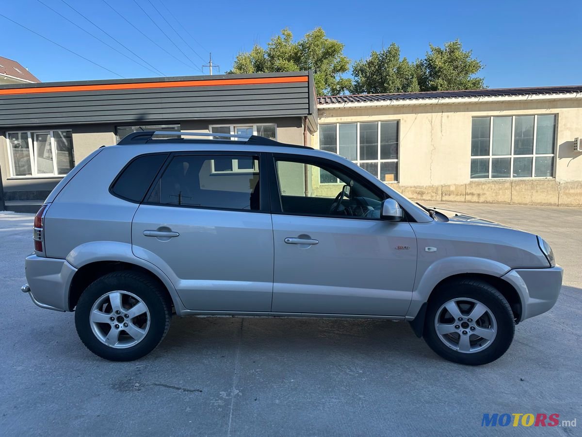 2008' Hyundai Tucson photo #5