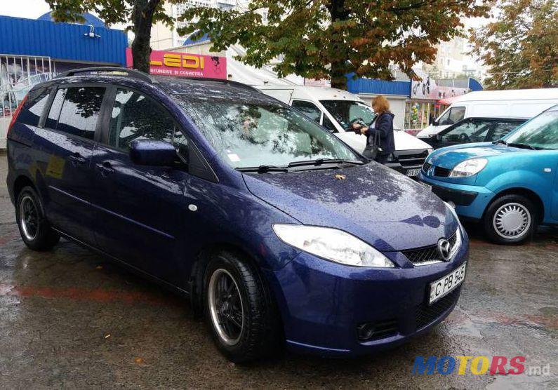 2007' Mazda 5 photo #2