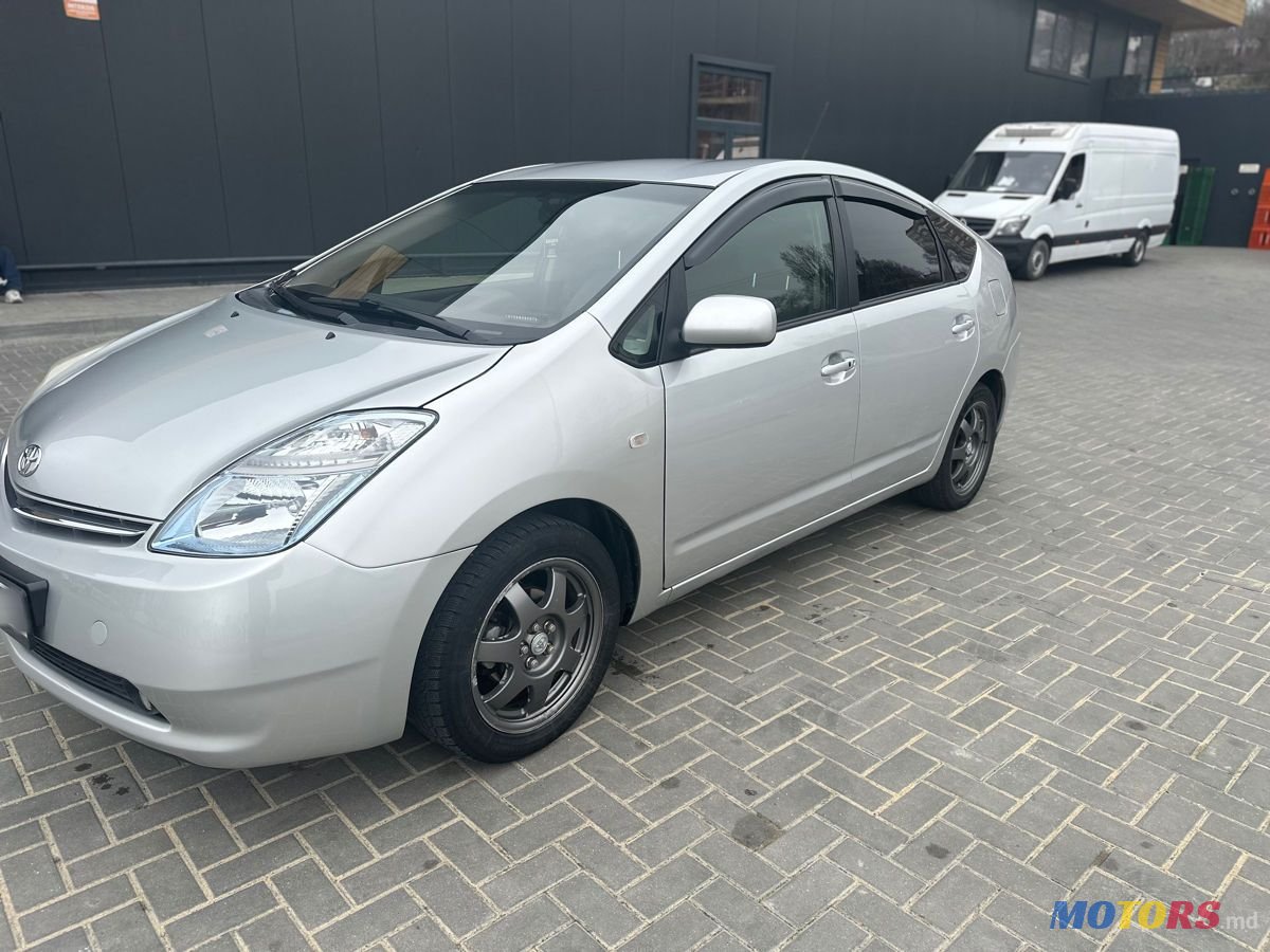 2008' Toyota Prius photo #2