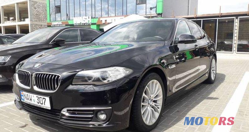 2014' BMW 5 photo #1