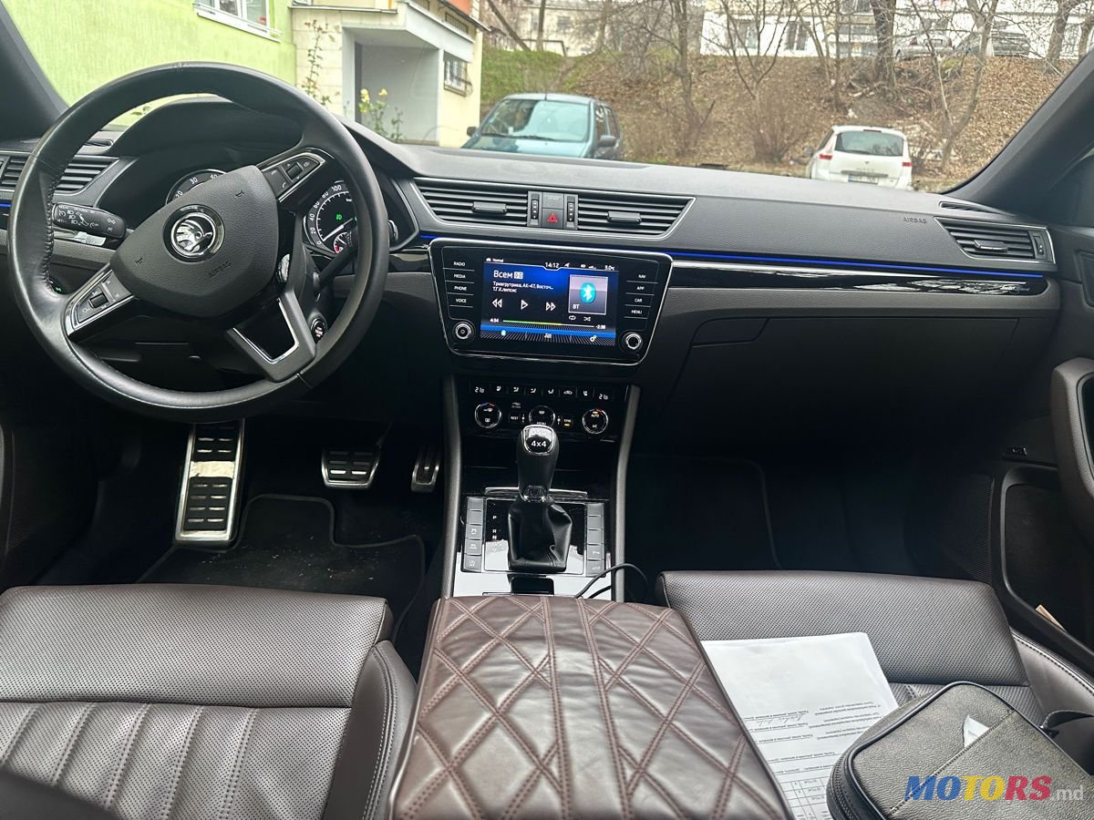 2018' Skoda Superb photo #6
