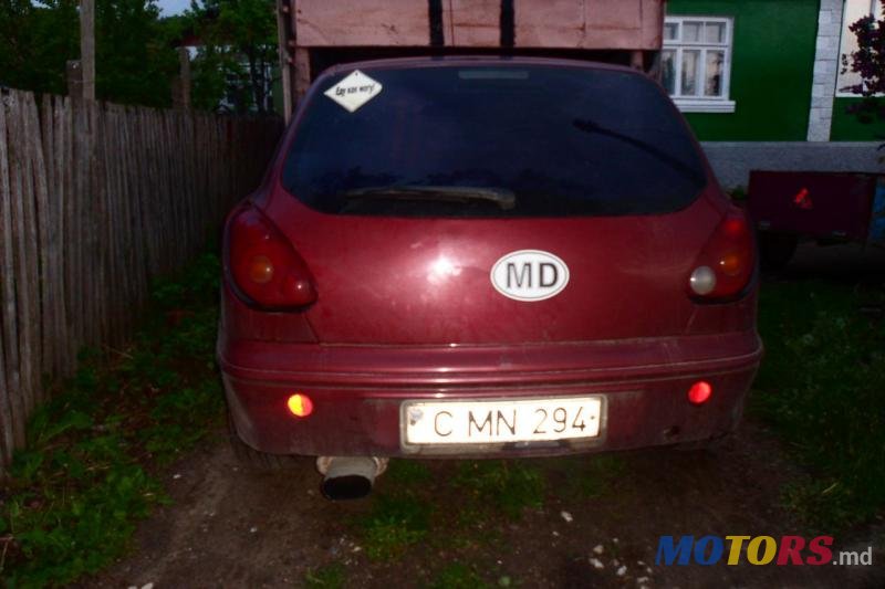 1996' Fiat Bravo photo #5