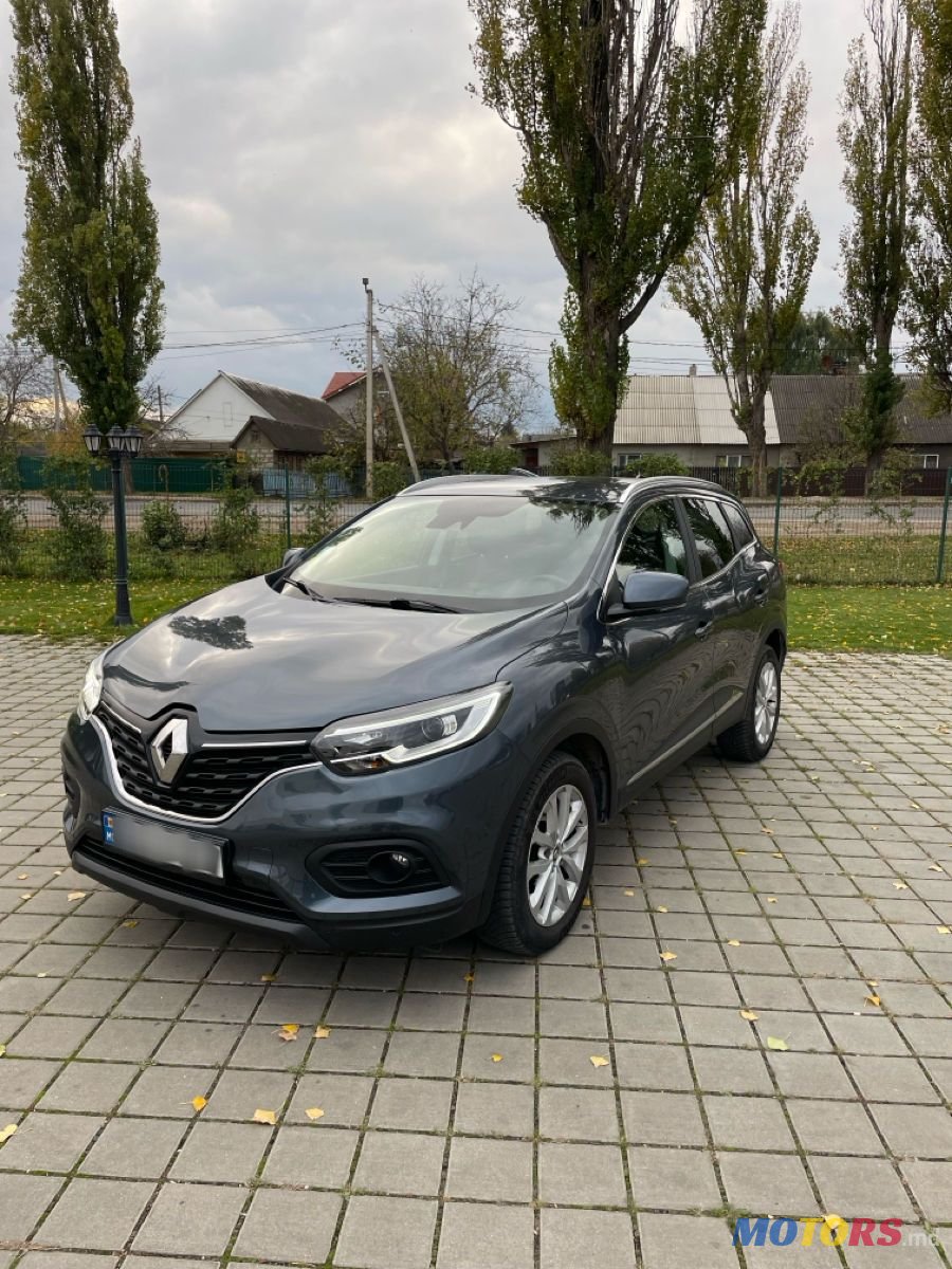 2020' Renault Kadjar photo #2