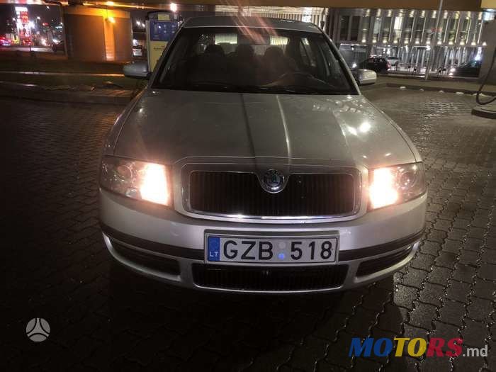 2004' Skoda Superb photo #5
