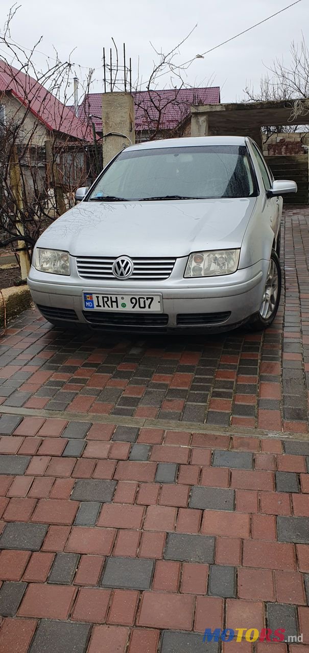 2001' Volkswagen Bora photo #1