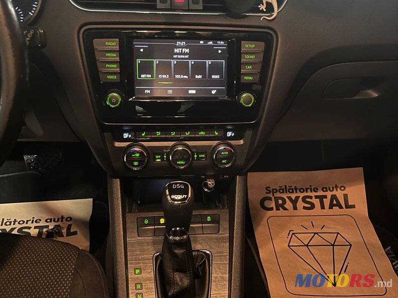 2015' Skoda Octavia photo #6