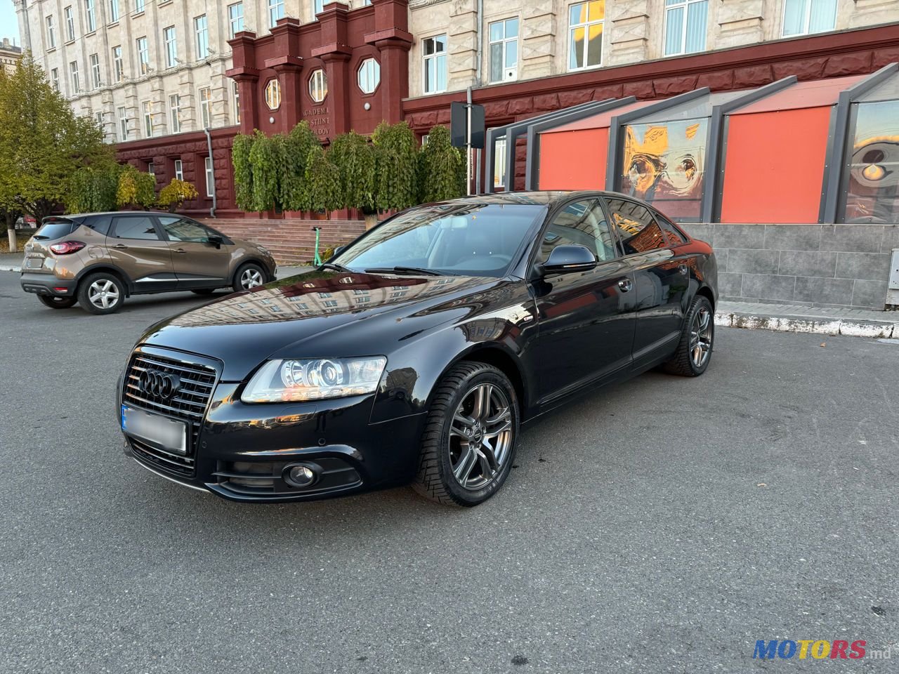 2011' Audi A6 photo #1