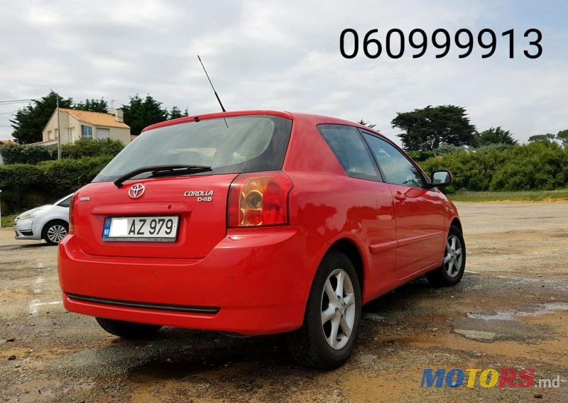 2005' Toyota Corolla photo #1