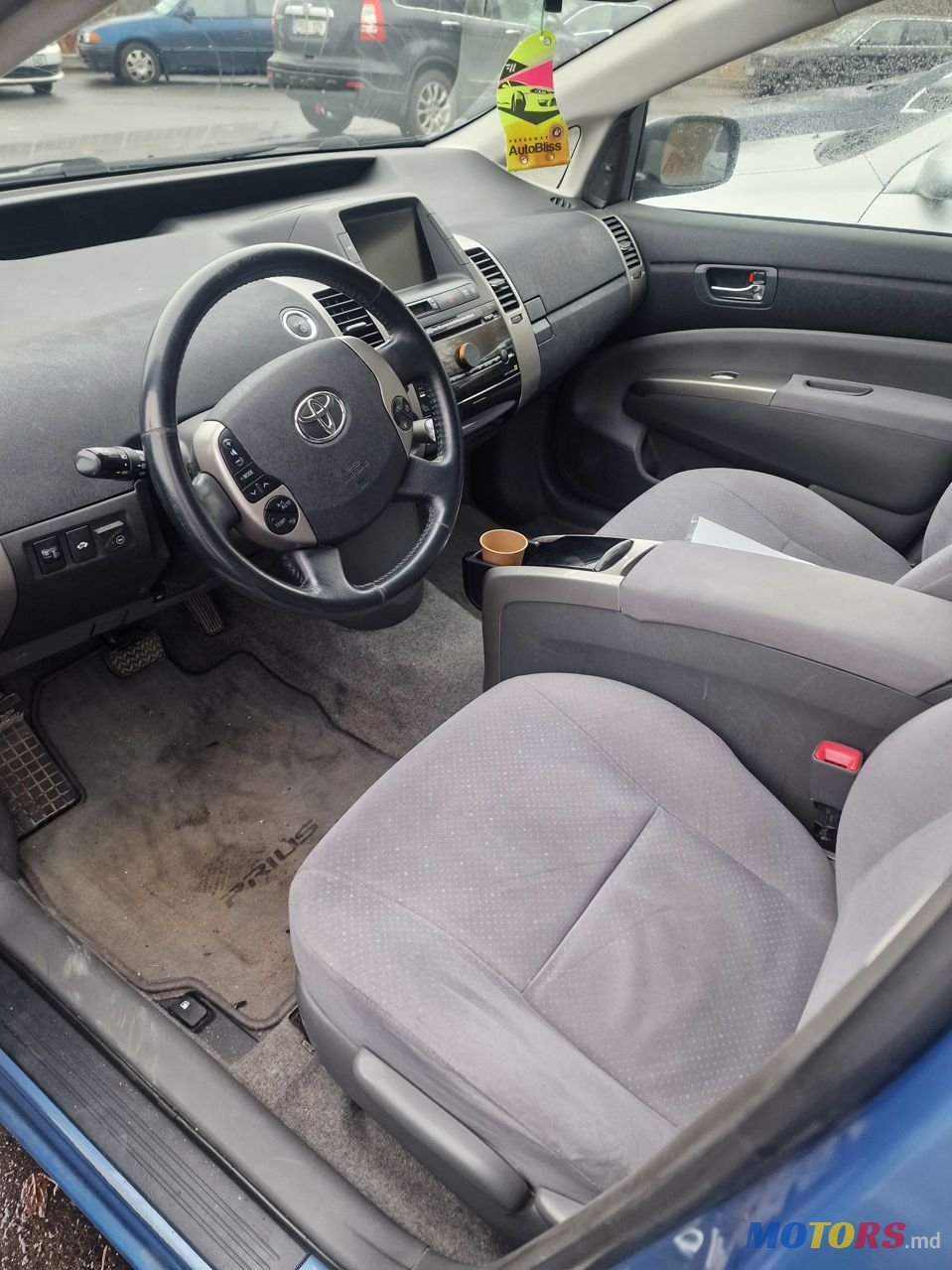 2006' Toyota Prius photo #2