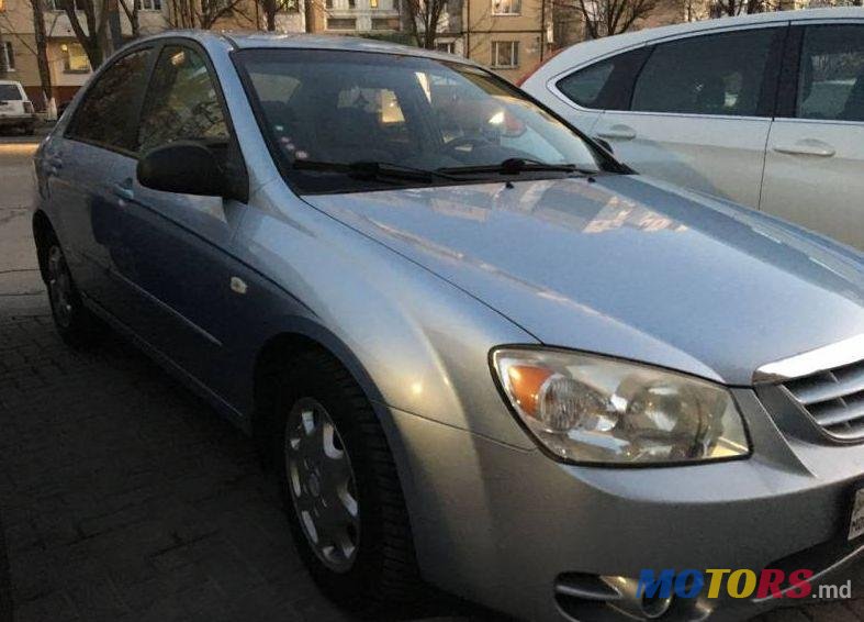 2005' Kia Cerato photo #1