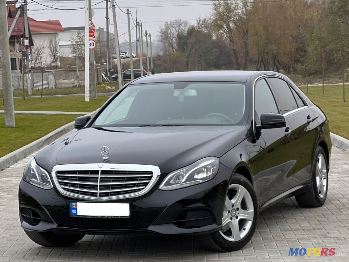 2015' Mercedes-Benz E Класс photo #1