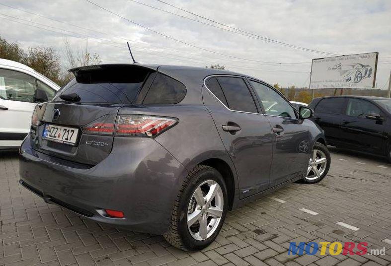 2012' Lexus CT photo #2