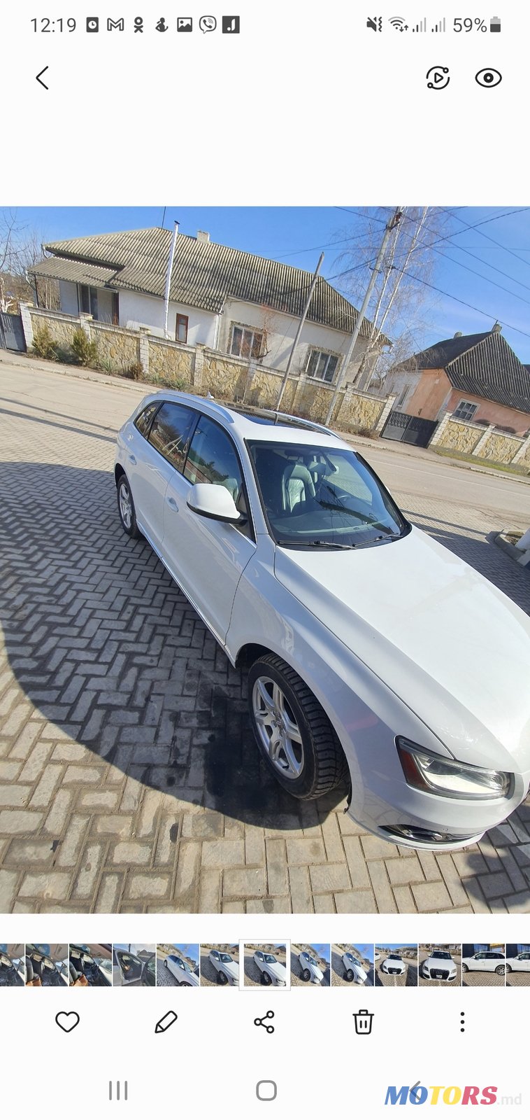 2013' Audi Q5 photo #3